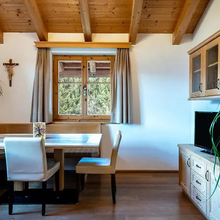 Biohof Maurer Vogelstimmen Apartment